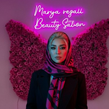 مرکز تخصصی کاشت ناخن ماریا رضاییدر